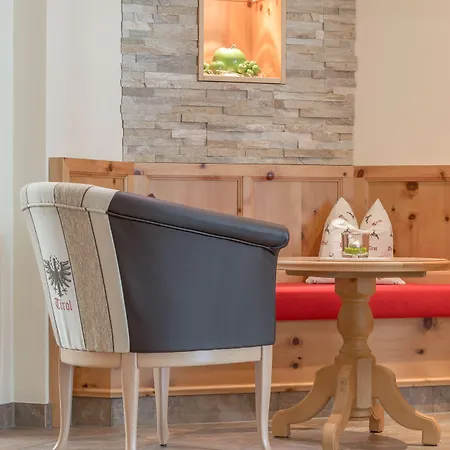 Residenz Allegra Ξενοδοχείο με διαμερίσματα Ζόλντεν